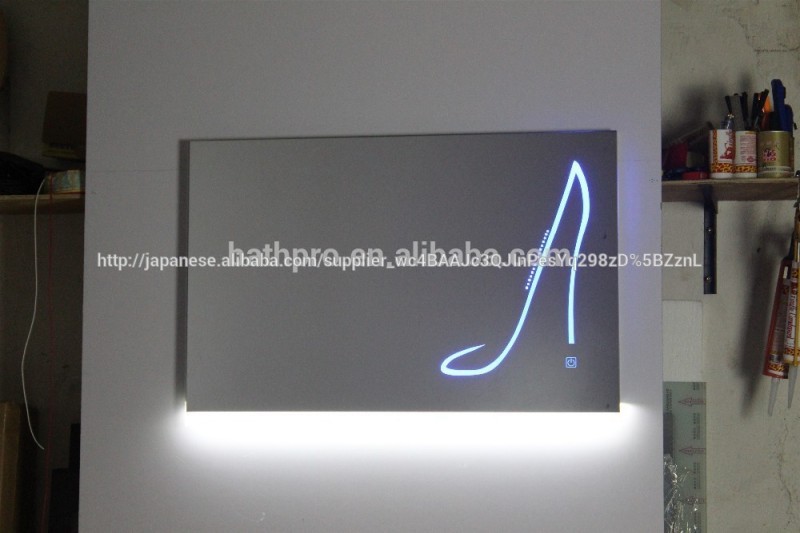 4mm厚壁は、 ledのバスルームの鏡-バスミラー問屋・仕入れ・卸・卸売り