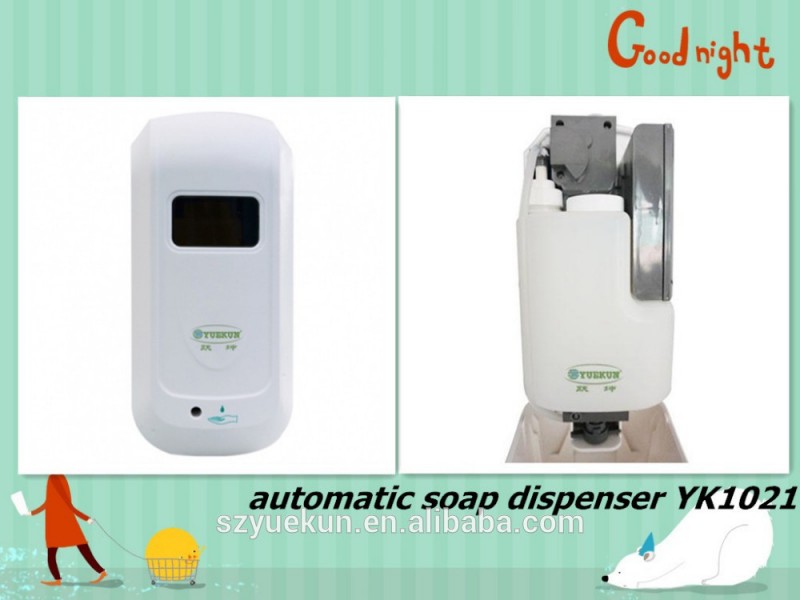 トイレのプラスチック製のファッショナブルな千ミリリットルディスペンサーセンサー付きyk1021ハンドサニタイザーのためのホテル-液体石鹸ディスペンサー問屋・仕入れ・卸・卸売り