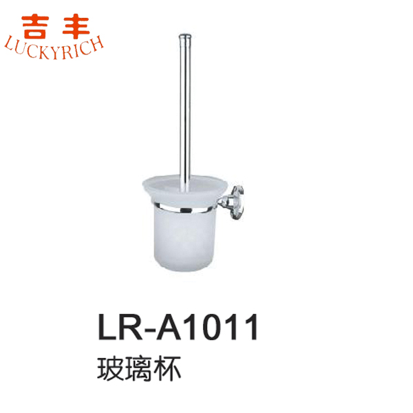 Lr-a1011熱い販売のトイレブラシホルダー付き/浴室の付属品-トイレブラシホルダ問屋・仕入れ・卸・卸売り