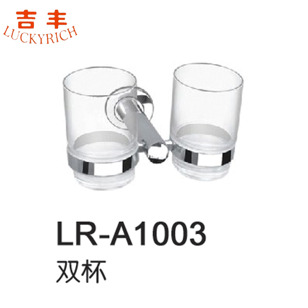 熱い販売の二重lr-a1003カップホルダー/浴室の付属品-カップ＆グラスホルダー問屋・仕入れ・卸・卸売り