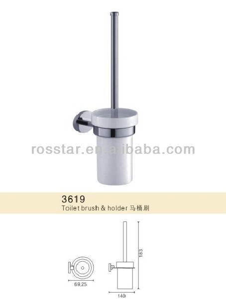 エレガントな装飾的な真鍮のトイレブラシホルダー-トイレブラシホルダ問屋・仕入れ・卸・卸売り