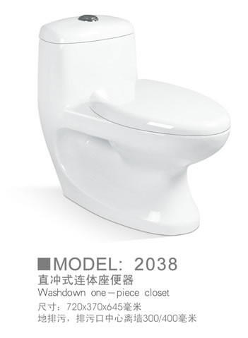 中国の製造元磁器ストラップワンピース便座-便座問屋・仕入れ・卸・卸売り