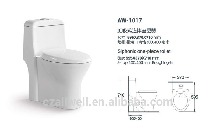 高品質ピース- 1アメリカの標準的なトイレ-トイレ問屋・仕入れ・卸・卸売り