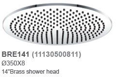 バスルームの真鍮の降雨のシャワーヘッド-浴室蛇口付属品問屋・仕入れ・卸・卸売り