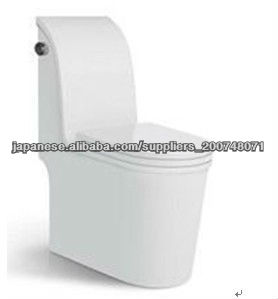 New design one piece toilet-トイレ問屋・仕入れ・卸・卸売り