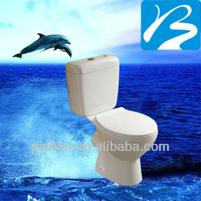 セラミックツーピースのウォッシュトイレボウル-トイレ問屋・仕入れ・卸・卸売り