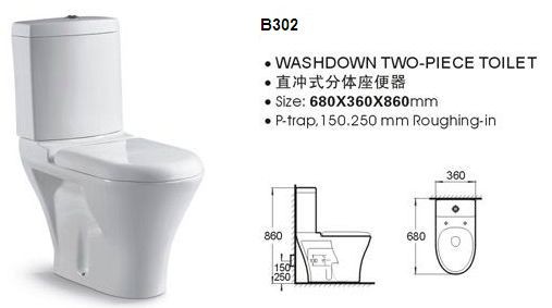 /b302熱い販売のチューブのトイレトイレ携帯公衆トイレ工場価格のサプライヤ-トイレ問屋・仕入れ・卸・卸売り