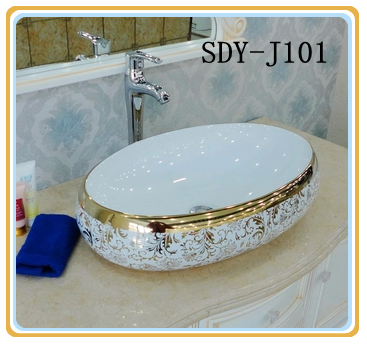 高品質の浴室の色のセラミック金盆地-バスルーム洗面台問屋・仕入れ・卸・卸売り