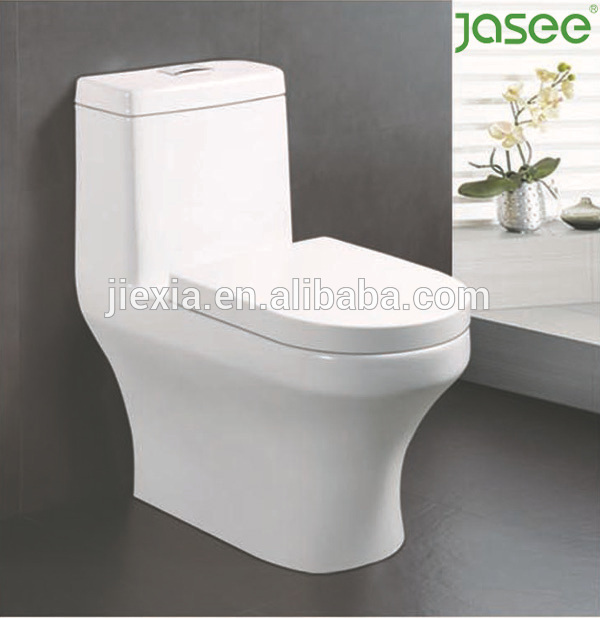 新しいスタイルとデザインlastedtサイフォンのジェット洗浄トイレ小サイズのトイレ-トイレ問屋・仕入れ・卸・卸売り