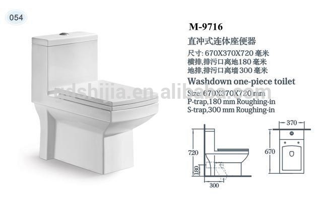 M-9716ファッションデザインセラミックトイレトイレ衛生陶器のバスルーム-トイレ問屋・仕入れ・卸・卸売り