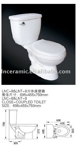 CUPCの証明書の衛生製品: 二つの部分から成った洗面所-トイレ問屋・仕入れ・卸・卸売り