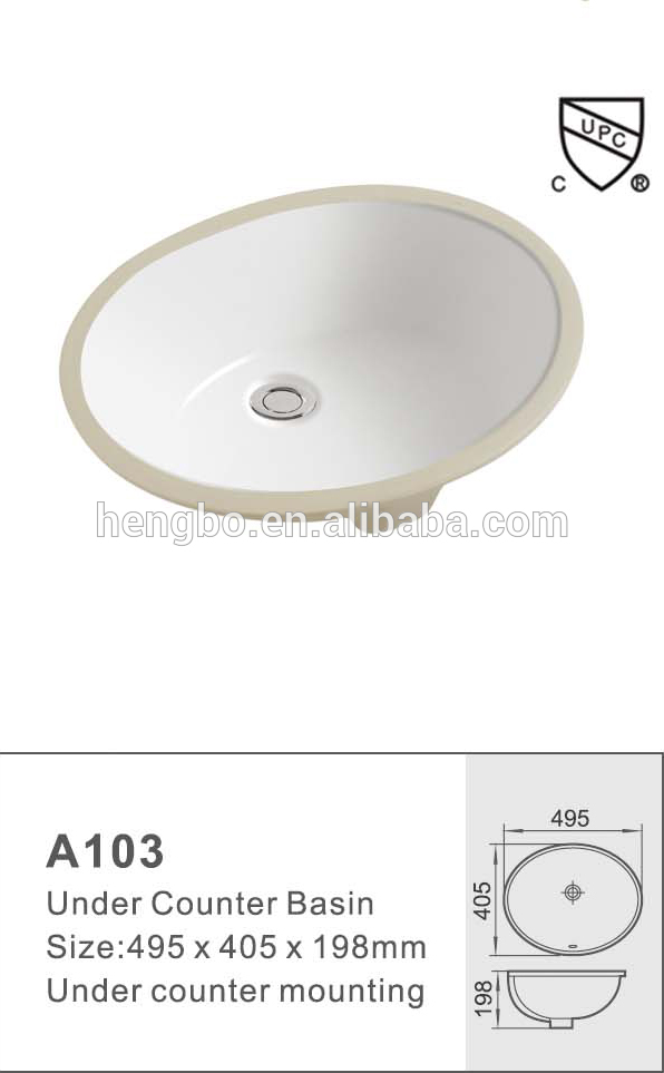 cupcの証明書19インチ白光沢のある艶a103undercounter流域楕円形の楕円形洗面器-バスルーム洗面台問屋・仕入れ・卸・卸売り