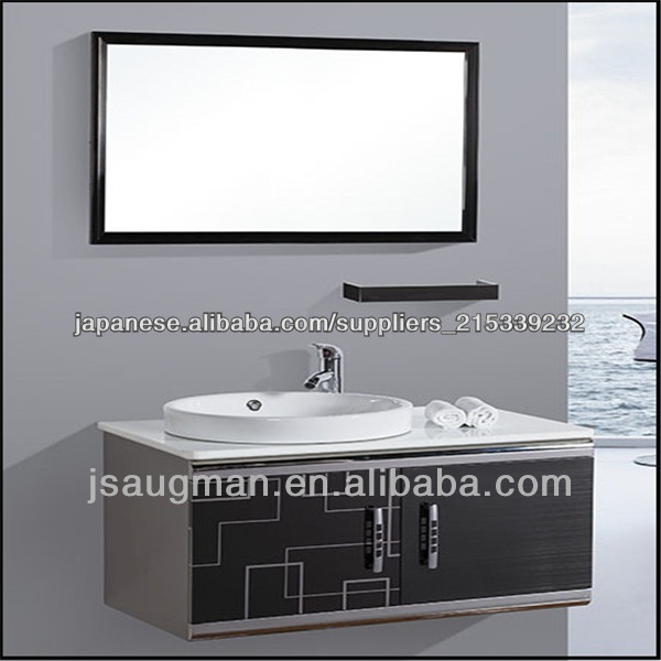 中国ホテル格安アンティーク浴室の虚栄心セット/バスルーム家具模型 9055-800-バニティーキャビネット問屋・仕入れ・卸・卸売り