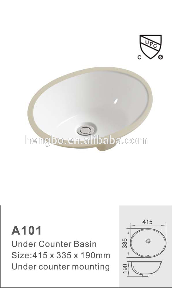 cupcの証明書a101undercounter流域楕円形洗面器-バスルーム洗面台問屋・仕入れ・卸・卸売り