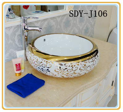 高品質のセラミック手洗器ゴールドカラーシンク浴室洗浄-バスルーム洗面台問屋・仕入れ・卸・卸売り