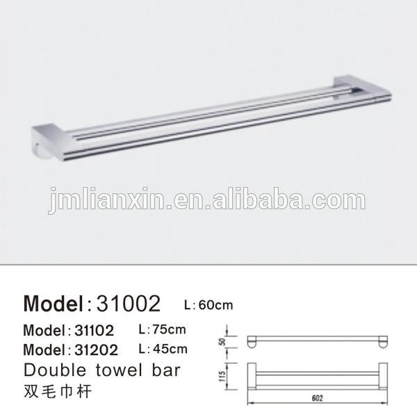 クロムメッキ亜鉛浴室のタオルバー/doubleタオル棒-タオルバー問屋・仕入れ・卸・卸売り