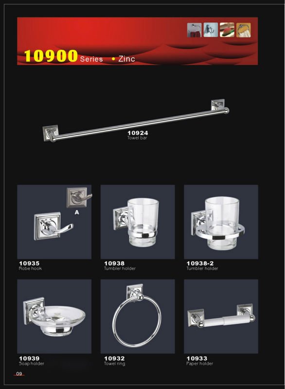 衛生ハードウェア適切な浴室の付属品-バスハードウエアセット問屋・仕入れ・卸・卸売り