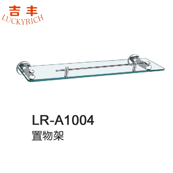 熱い販売のガラス棚lr-a1004/浴室の付属品-浴室棚問屋・仕入れ・卸・卸売り