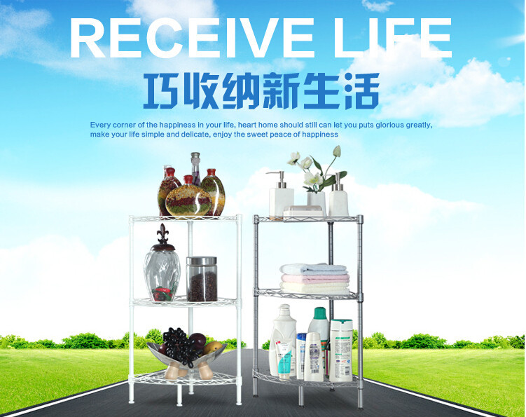 浴室用キャビネットタオルラック-浴室棚問屋・仕入れ・卸・卸売り