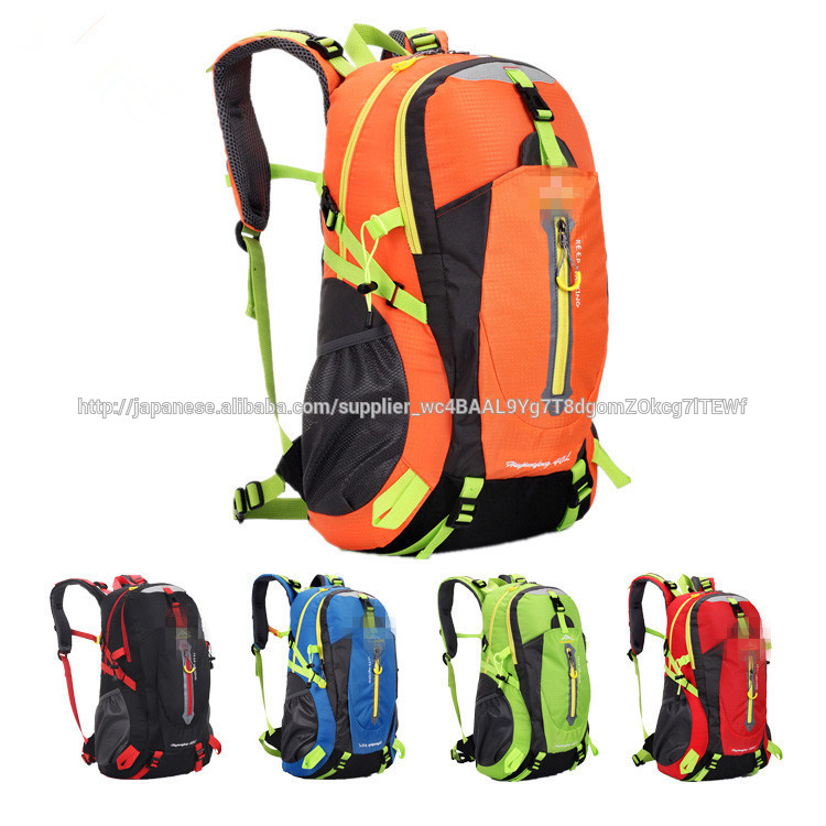 旅行や登山,ロッククライミングナなど用多色のナイロンリュックバッグ-リュックサック問屋・仕入れ・卸・卸売り