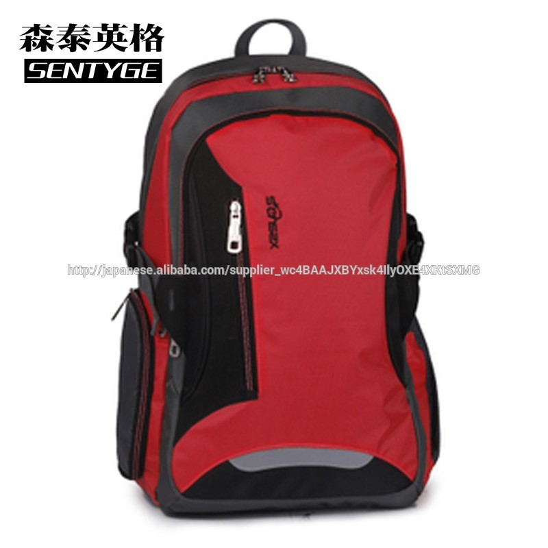 学校のバッグのバックパックスポーツバッグ2015packbagポリスターカラフルなファブリックバックパック-リュックサック問屋・仕入れ・卸・卸売り