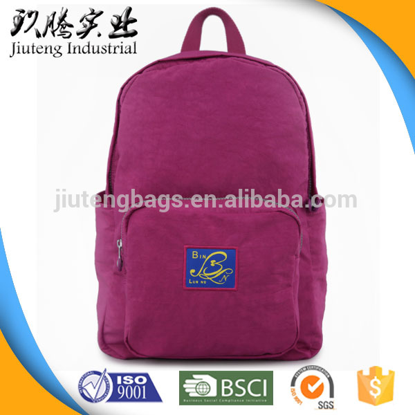 韓国のファッション新しいarrivalling2015高校生の女の子のための学校のバックパック-リュックサック問屋・仕入れ・卸・卸売り