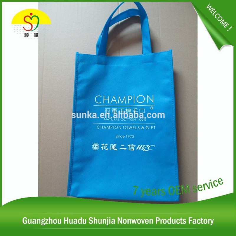卸売パーソナライズ最新折りたたみショッピングのためのpp不織布バッグ-ショッピングバッグ問屋・仕入れ・卸・卸売り