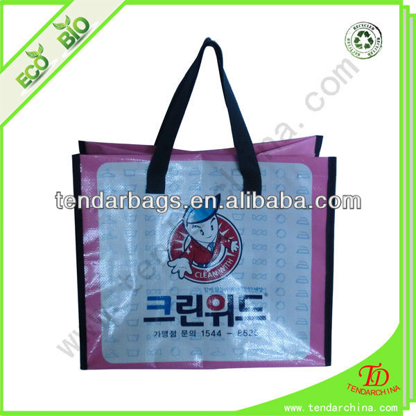 積層不織布のトートバッグバッグも広告に使用として作られてできる低価格でトートバッグ不織布-ショッピングバッグ問屋・仕入れ・卸・卸売り