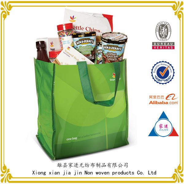 直接メーカーのロゴが印刷された不織布の買い物袋-ショッピングバッグ問屋・仕入れ・卸・卸売り