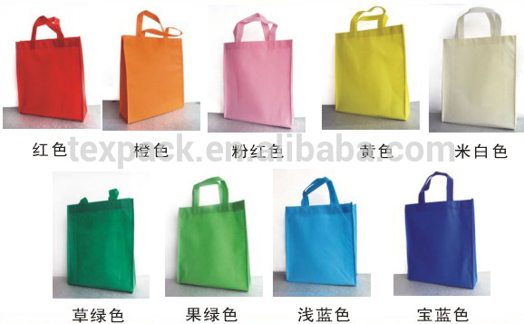 custom再利用可能な大規模なショッピングトートpp不織布ショッピングバッグ-ショッピングバッグ問屋・仕入れ・卸・卸売り