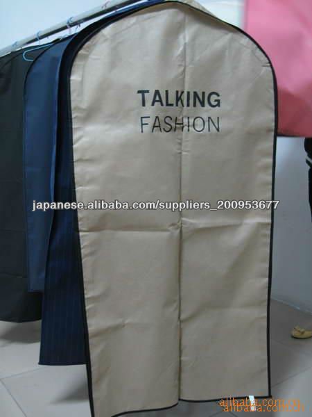 不織布スーツカバー,ジャケットカバー-ガーメントバッグ問屋・仕入れ・卸・卸売り
