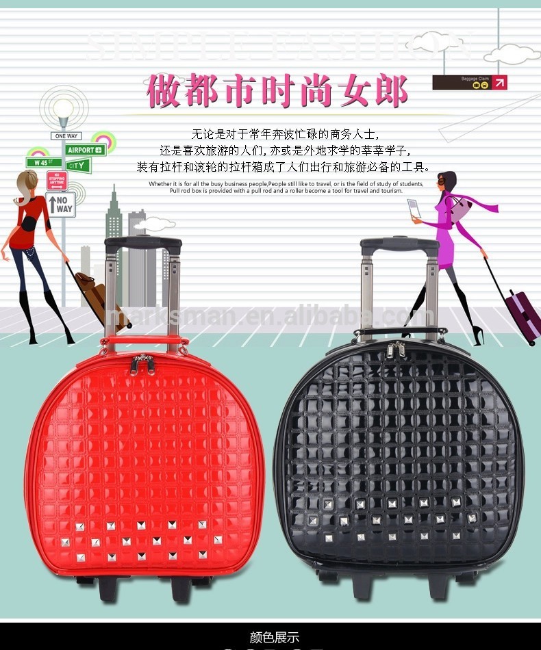 fanshion2015高品質の本革旅行トロリー荷物-ラゲッジバッグ問屋・仕入れ・卸・卸売り