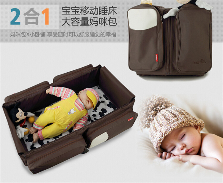 ムーティ- 機能の赤ちゃんがベッドを運ぶ熱い人気のバッグマザーズバッグ-おむつ用バッグ問屋・仕入れ・卸・卸売り