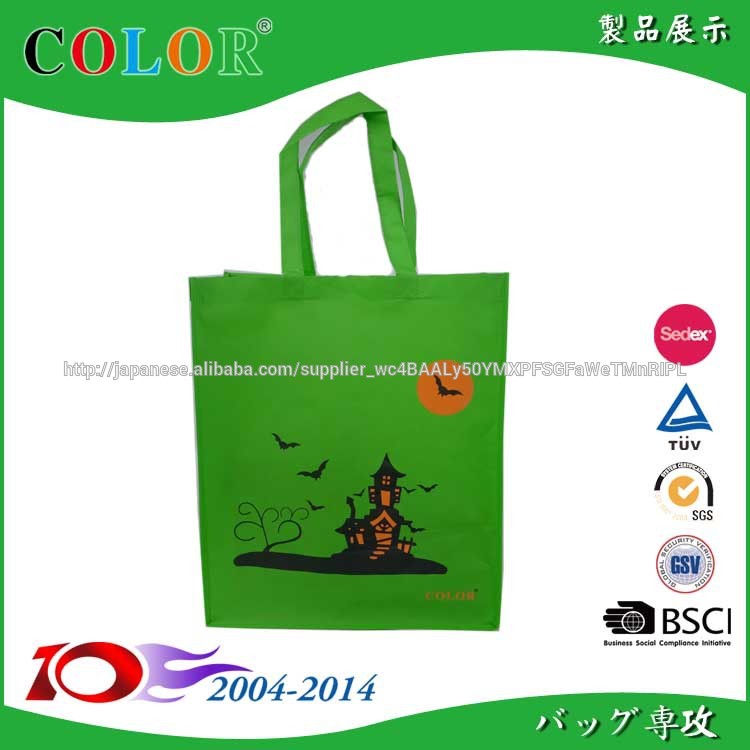 ハロウィンテーマ 不織布手提げバッグ colorbag-プロモーションバッグ問屋・仕入れ・卸・卸売り