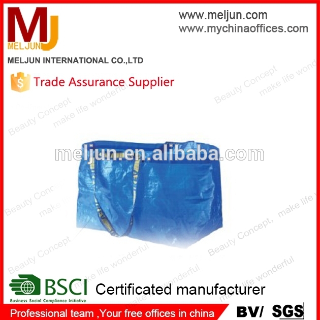工場卸売耐久性のあるikeapp不織布バッグ再利用可能な、 pp不織布バッグ、 不織布バッグ-プロモーションバッグ問屋・仕入れ・卸・卸売り