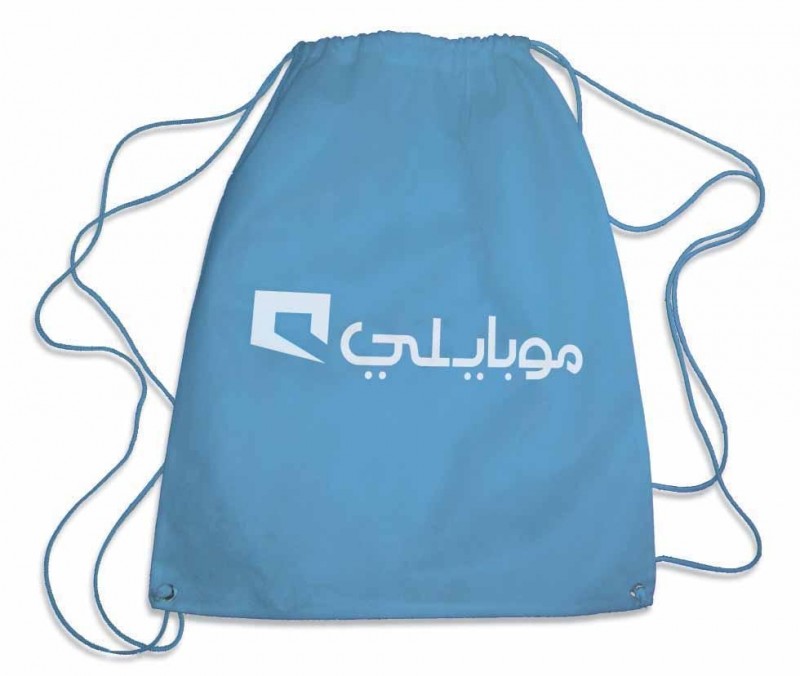 青い小さなポリエステル巾着包装袋、 mj-vi85、 中国の製造元-プロモーションバッグ問屋・仕入れ・卸・卸売り