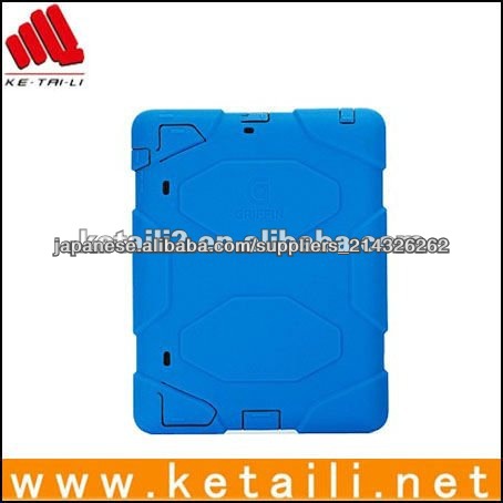 シリコンipad Air用ケース おしゃれシリコンipad Airパックケース-PDAバッグ、ケース問屋・仕入れ・卸・卸売り