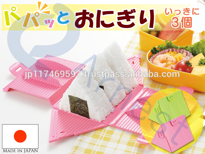 日本の台所用品調理器具調理機器はキッチン道具ツールおにぎりランチお弁当箱49811金型プラスチックケース-PDAバッグ、ケース問屋・仕入れ・卸・卸売り