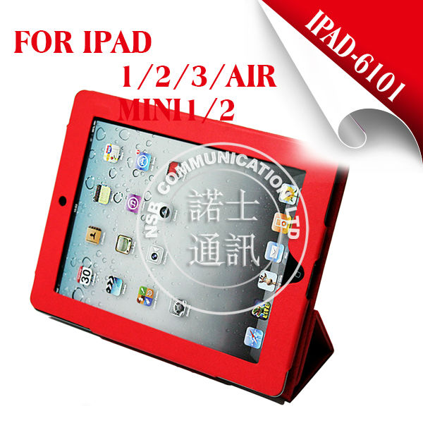 アップルのiPad用磁気ケーススマートPUレザーフリップスタンドカバー-タブレットのカバー及び箱問屋・仕入れ・卸・卸売り