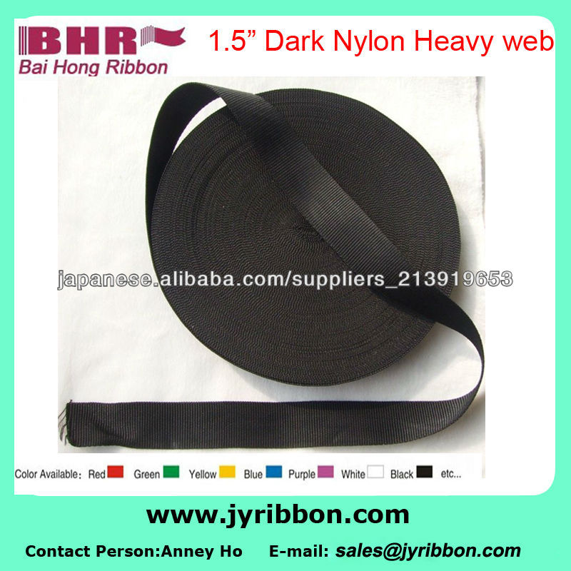 黒のナイロン1.5インチ重いと強力バッグ用ウェビングベルト-バッグ素材問屋・仕入れ・卸・卸売り