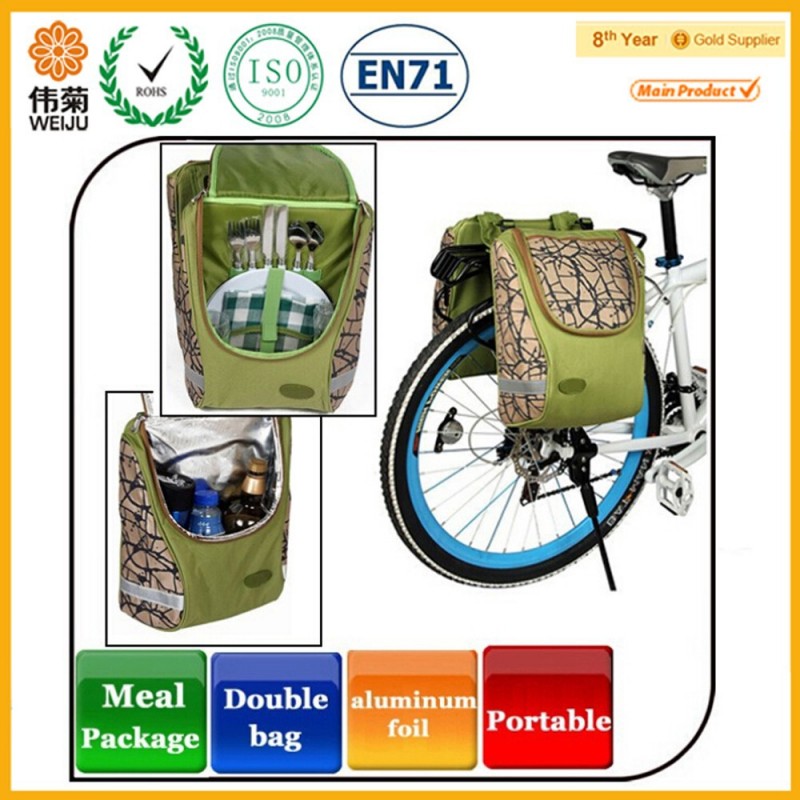 バイクのトラベルバッグ、 製ピクニック旅行バッグ-ピクニックバッグ問屋・仕入れ・卸・卸売り