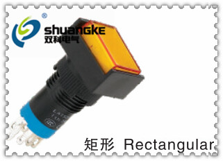 ミニチュアshuangke12mmプッシュボタンスイッチ、 ライト付、 セルフ- リセット、 セルフ- ロック、 円形の/square/長方形の-押しボタンスイッチ問屋・仕入れ・卸・卸売り