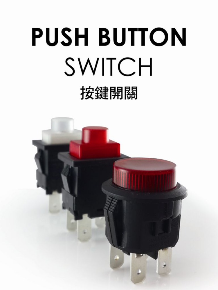 ul、 vde16aをプッシュボタンスイッチ-押しボタンスイッチ問屋・仕入れ・卸・卸売り