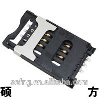 8simカードコネクタプッシュプッシュピンsimカードソケット-押しボタンスイッチ問屋・仕入れ・卸・卸売り
