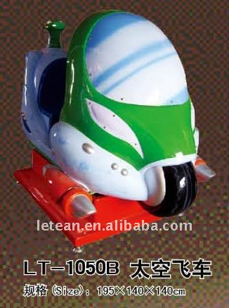 子供の乗車-タイムスイッチ問屋・仕入れ・卸・卸売り