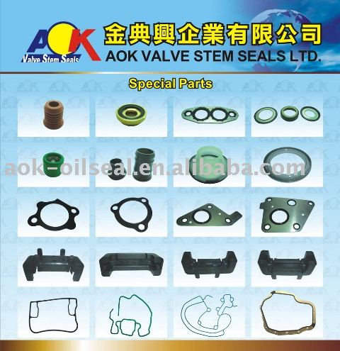 ゴム製シーリングガスケット-ガスケット問屋・仕入れ・卸・卸売り