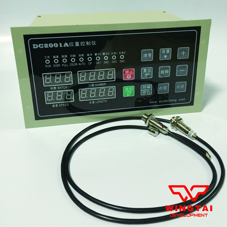 DC2001A位置コントローラ-モーターコントローラー問屋・仕入れ・卸・卸売り