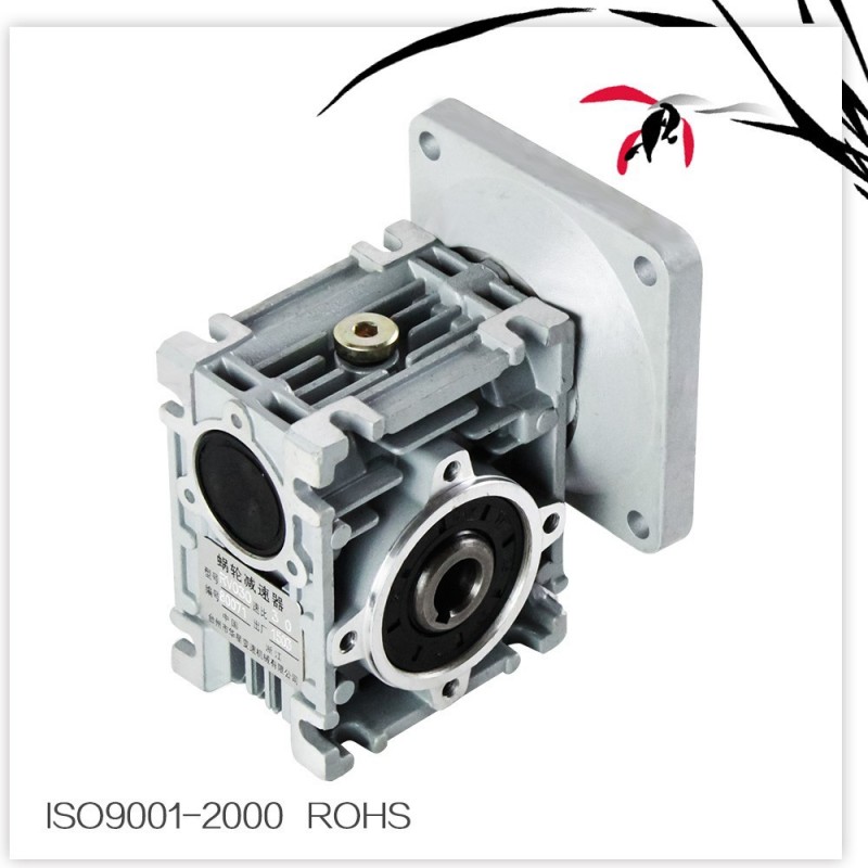 Rv/nmrv/nmrw030速度減速機のウォームギヤボックス-減速装置問屋・仕入れ・卸・卸売り