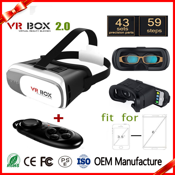 2016最新プロフェッショナルvrボックス仮想現実vrbox 3dメガネ高品質-3Dメガネ問屋・仕入れ・卸・卸売り
