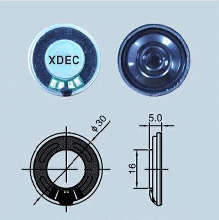 20mm/23ミリメートル/26mm/27ミリメートル/28mm/29mm/30mm極薄８オーム０．５Ｗマイラースピーカー-スピーカー問屋・仕入れ・卸・卸売り